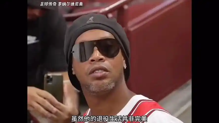也让对手看