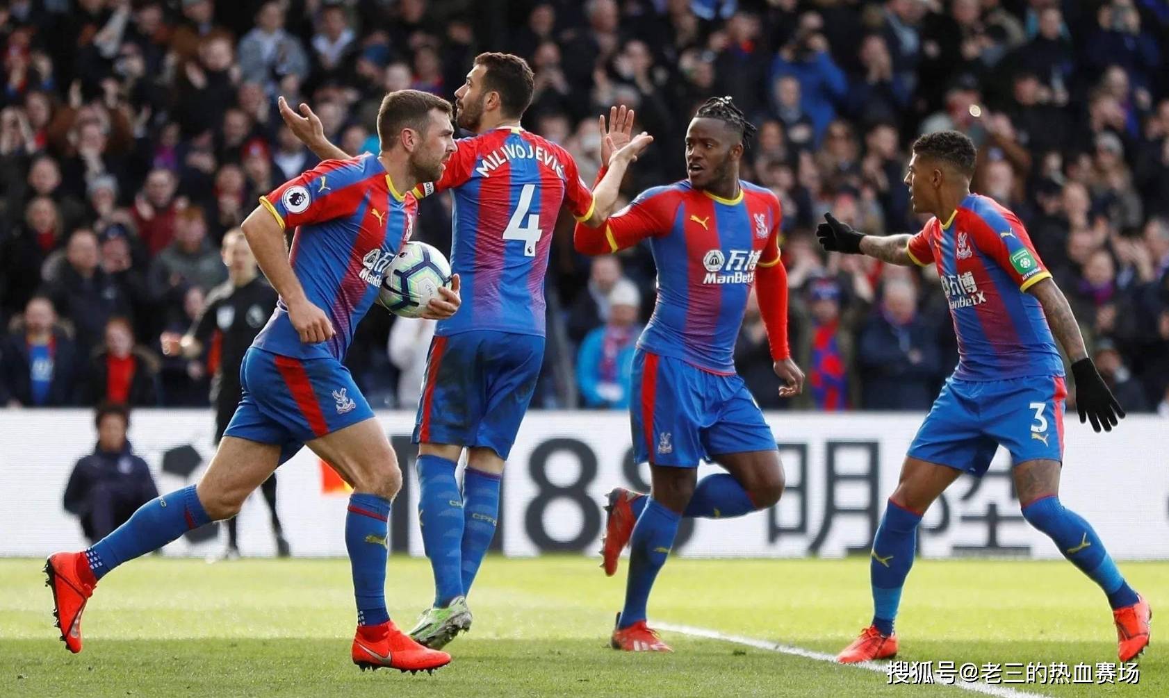 凭借快速的 凭借快速的