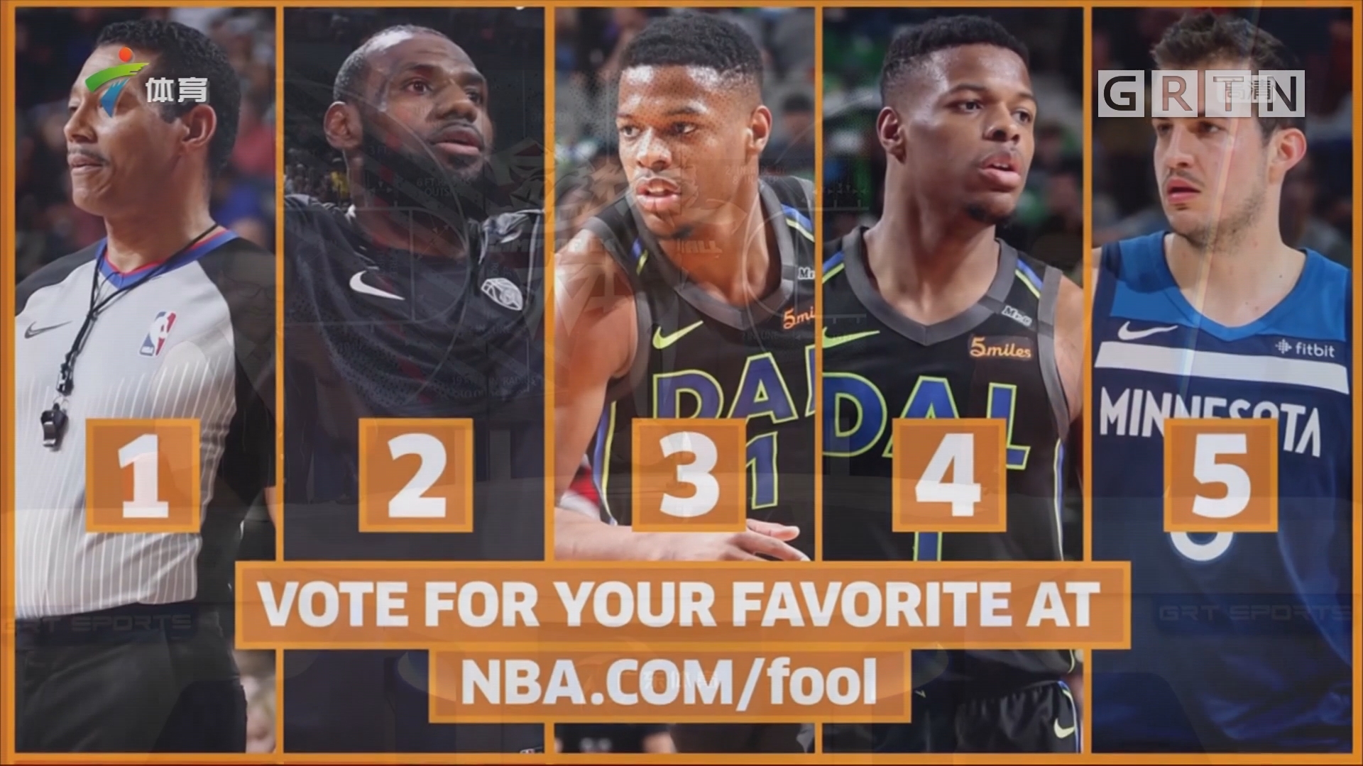 队的赛事中 队的赛事中