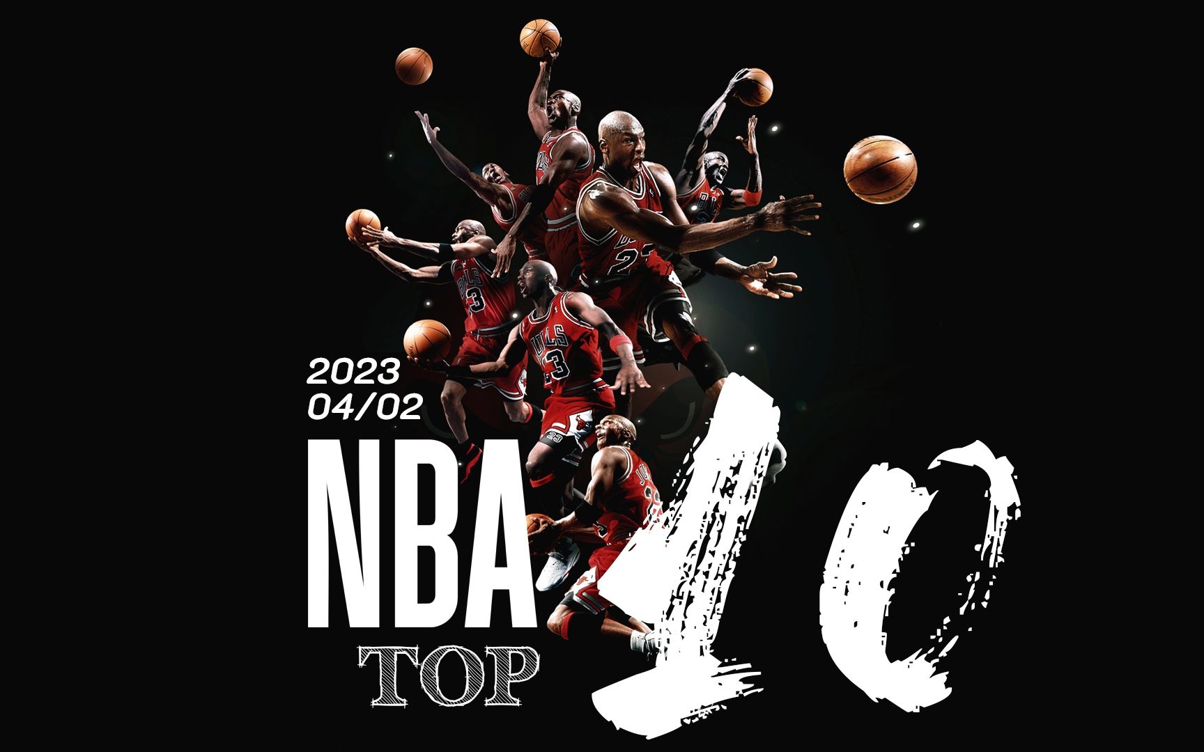 专注比赛 专注比赛